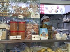 -天泽祥·鼓楼馒头(鼓楼店)