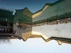 -逢源酒楼(东大街店)