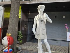 -北化机爱工场文化科技融合产业园