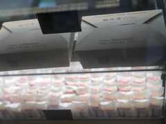 -鲍师傅糕点(春熙路店)