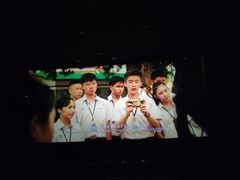 -嘉华国际影城(学清路店)