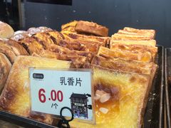 -拾味中点(泺文路店)
