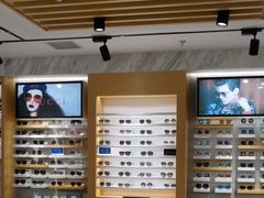 -宝岛眼镜(建外soho店)