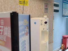 -深圳乐孚正强口腔诊所(宝体店)