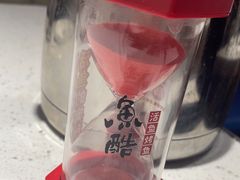 -鱼酷活鱼烤鱼(北美店)