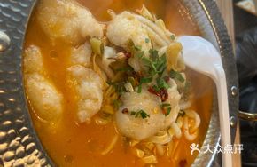 Golden Sand Sour Cabbage Fish