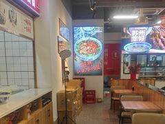 -兰州陈记牛肉面 ·烧烤· 铜锅涮肉(万达店)