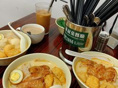 -華叔茶記