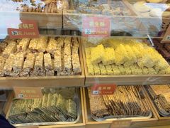 -宋记饼家(石门二路店)