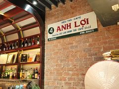 -Cô Thành Restaurant