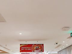 -海底捞火锅(同泰时代广场夜宵主题店)