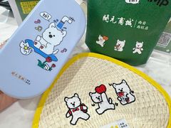 -开元商城(西旺店)