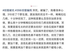 -龙湖杭州滨江天街