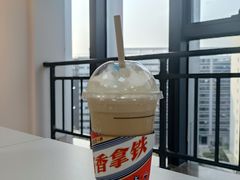 -瑞幸咖啡(三胞国际广场店)