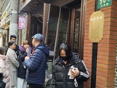 -莱莱小笼·乔艾