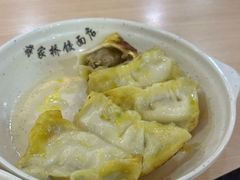 -蒋家桥饺面店(东关街店)