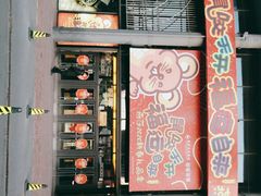 -燕莎友谊商城(亮马桥店)