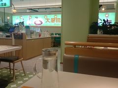 -川人百味(亿合城店)