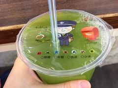 -淡水老街