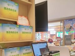 -甲乙饼·手工牛肉饼(东方广场店)