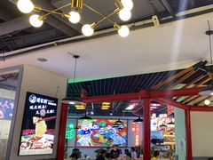 -蛙一刀·麻椒鱼火锅(金仙桥店)