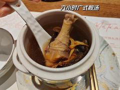-甜阿姨·天台花园私房菜(万松园店)