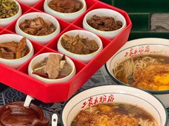 -头卡子工农兵粉店(黄兴北路店)