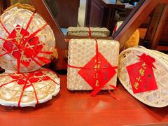 -熙盛源(滨湖万达店)