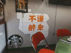 -谢记上海大排档(长寿路店)