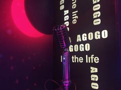 -AGOGO HOUSE KTV(东街店)