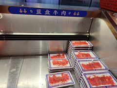 -董记老清泉·鲜切涮羊肉(窑岭店)
