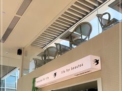 -BeauTea水仙(coco park店)