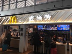 门面-麦当劳(南京南站站外店)