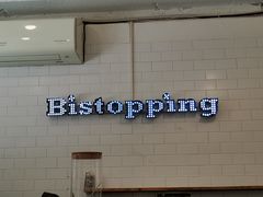 -Bistopping