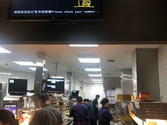 -麦当劳(世纪汇广场店)