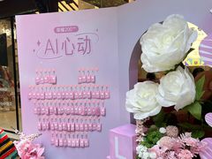 -诗婢家(宽窄巷子店)