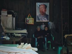 -尧坝古镇