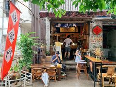 门面-悟饮门市景店