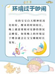 点击看大图 -明昇月子中心(番禺万达广场店)