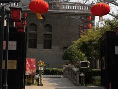 -卫鼎轩·曹公馆(鼓楼店)