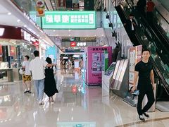 -万达广场(长沙开福店)
