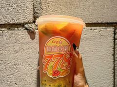 -CoCo都可(福州宝龙广场店)