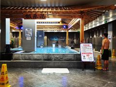 -汤W城市微度假(仓山店)