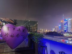 -三利音·东方司宴(外滩店)