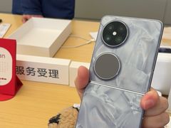 -华为合作店(塞纳新天地)