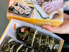 -传闻来紫菜包饭·打糕(西塔韩百店)
