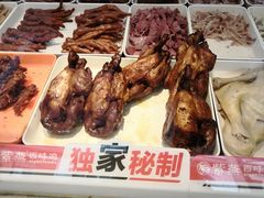 -紫燕百味鸡(广西店)