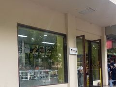 -甜嘟嘟烘焙坊(舒城路店)