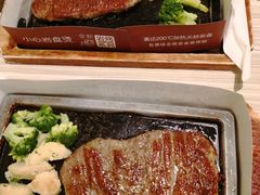 -必胜客(WOW贺州灵峰店)