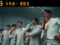 -大光明电影院(南京西路店)